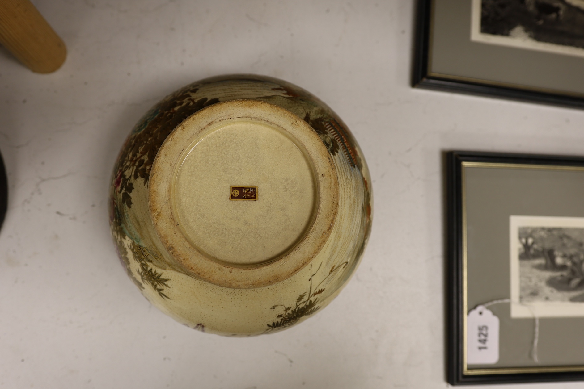 A Japanese Satsuma large bowl, 15cm high. Condition - heavily stain inside some grazing to lower rim and gilt scuffed on top rim of bowl